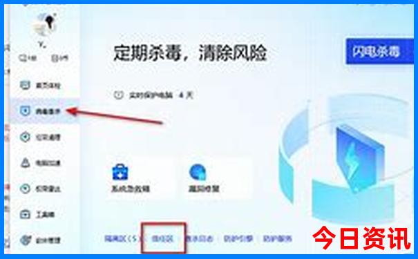 北京五天四晚纯玩团价格