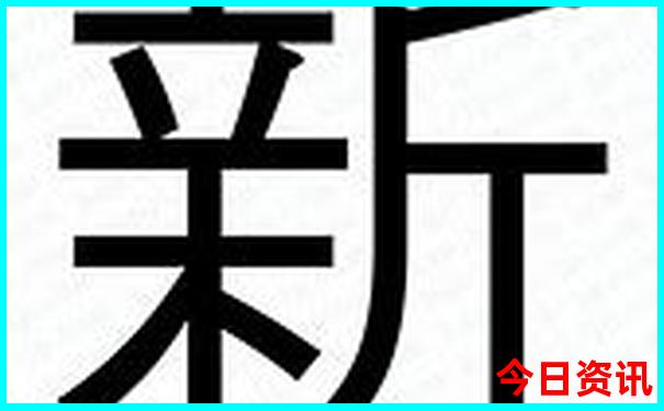 中国十大风景区排名前十名