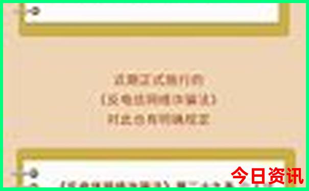 七月带孩子去哪里旅游好