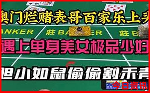 旅行手提包品牌排行榜前十名